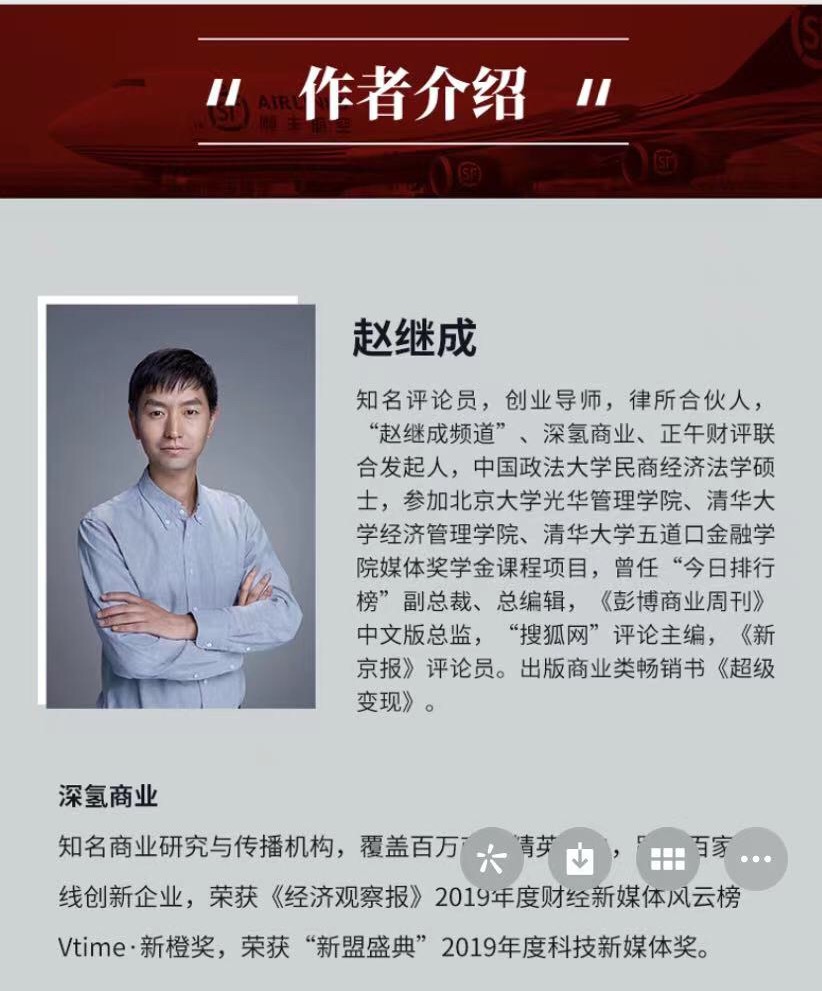 申通快递损坏寄件不赔怎么办,申通快递损坏货说多补发可靠吗