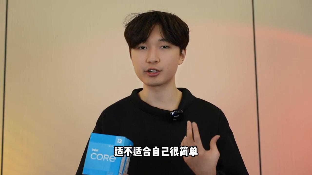 怎样选购cpu,如何挑选cpu功耗