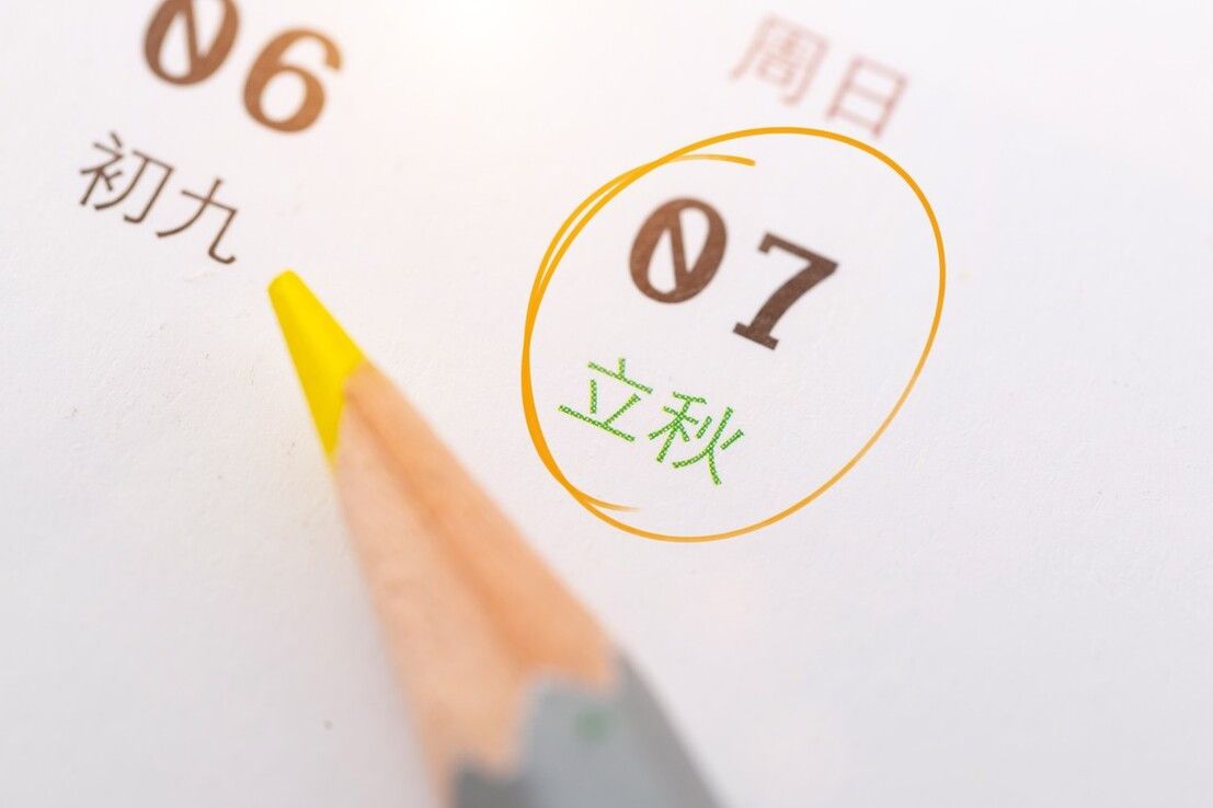 哪几个属相要避开立秋时间,立秋哪些属相要躲秋