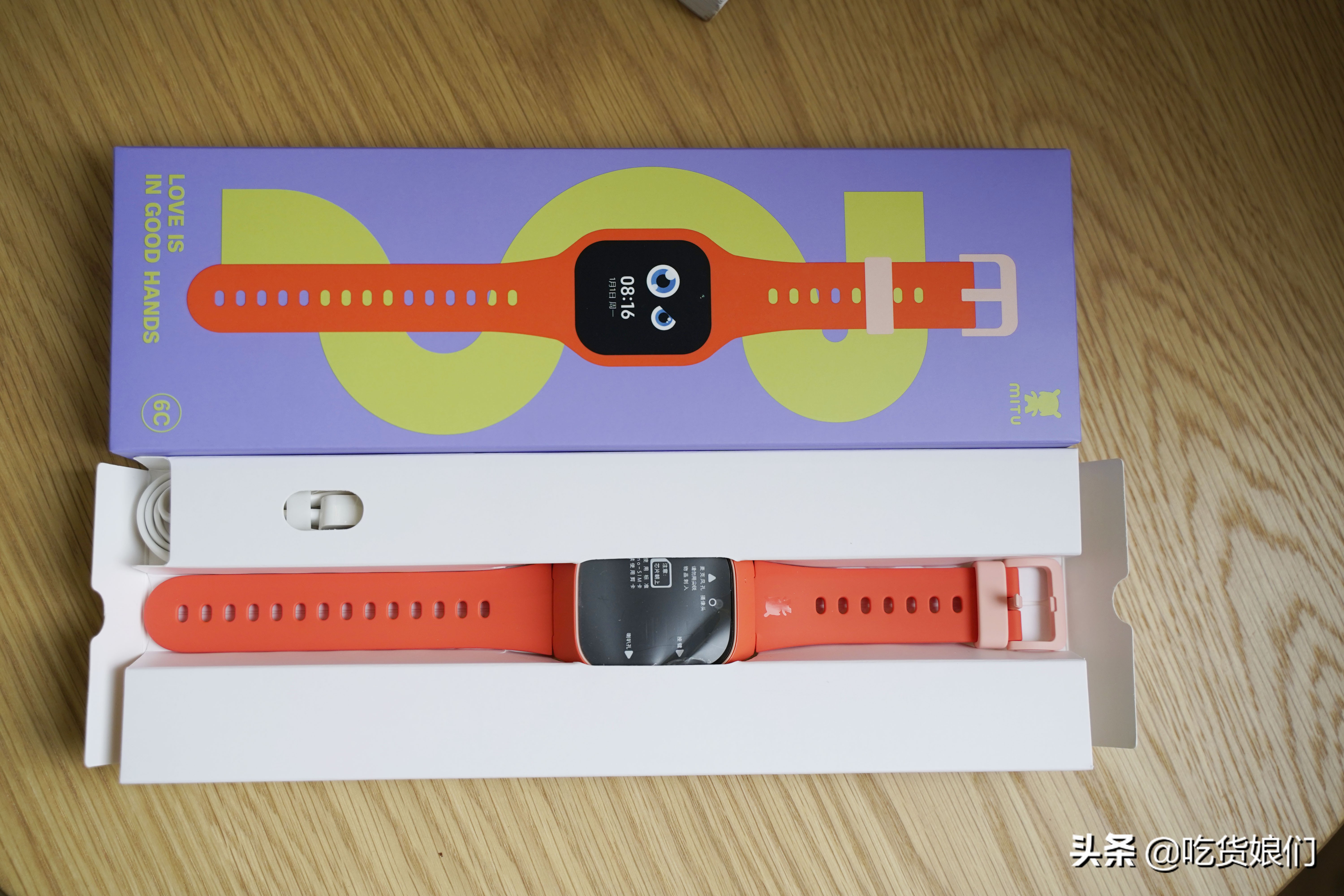 米兔儿童电话手表6c499,儿童电话手表测评米兔6C