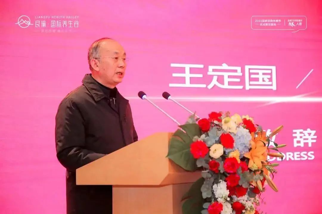 号外！重庆10条精品康养旅居线路发布，涪陵武陵山位列其中