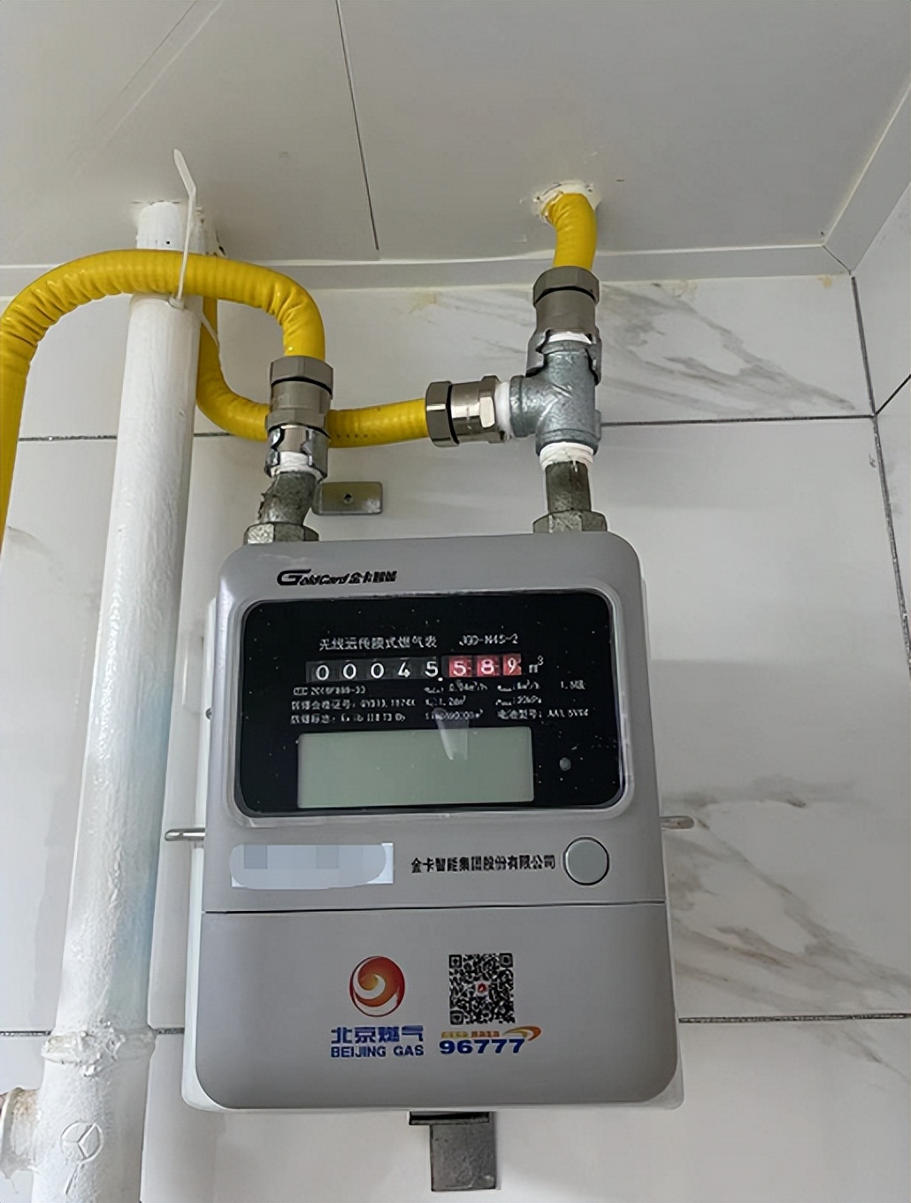 月花费3000,月花费2700元