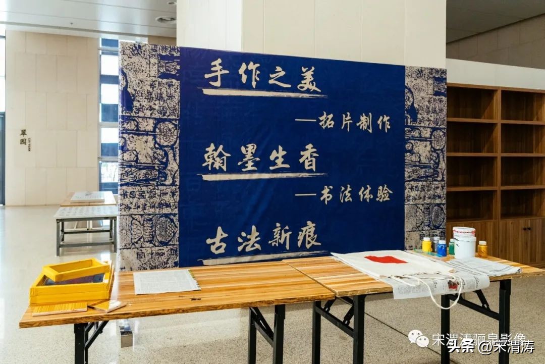 宋渭涛拍摄的照片,宋渭涛手机摄影