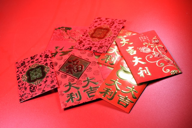 过年发红包给多少钱合适老妈,过年发红包是给现金还是直接发