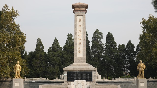 缅怀中华英烈传承红色精神,缅怀先烈致敬英雄清明祭英烈总结