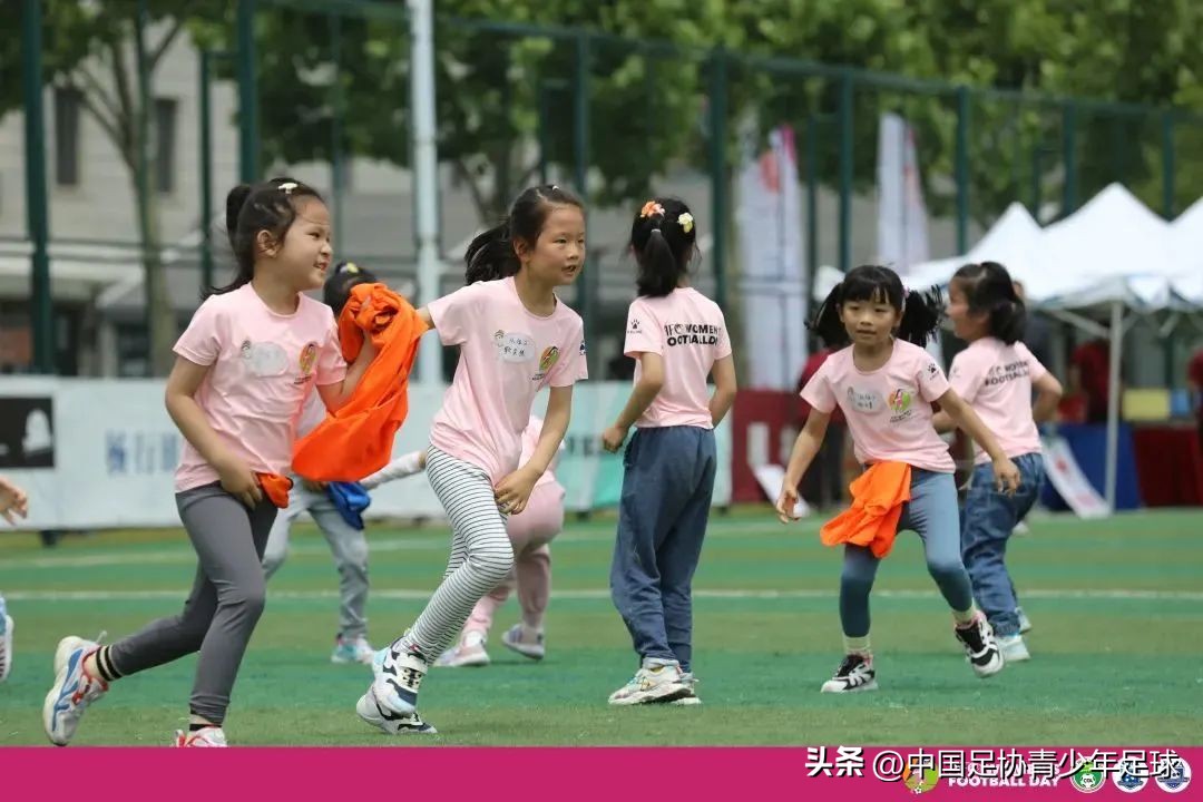 亚足联女孩足球节在江阴举行,2024年亚足联女足日女孩足球节