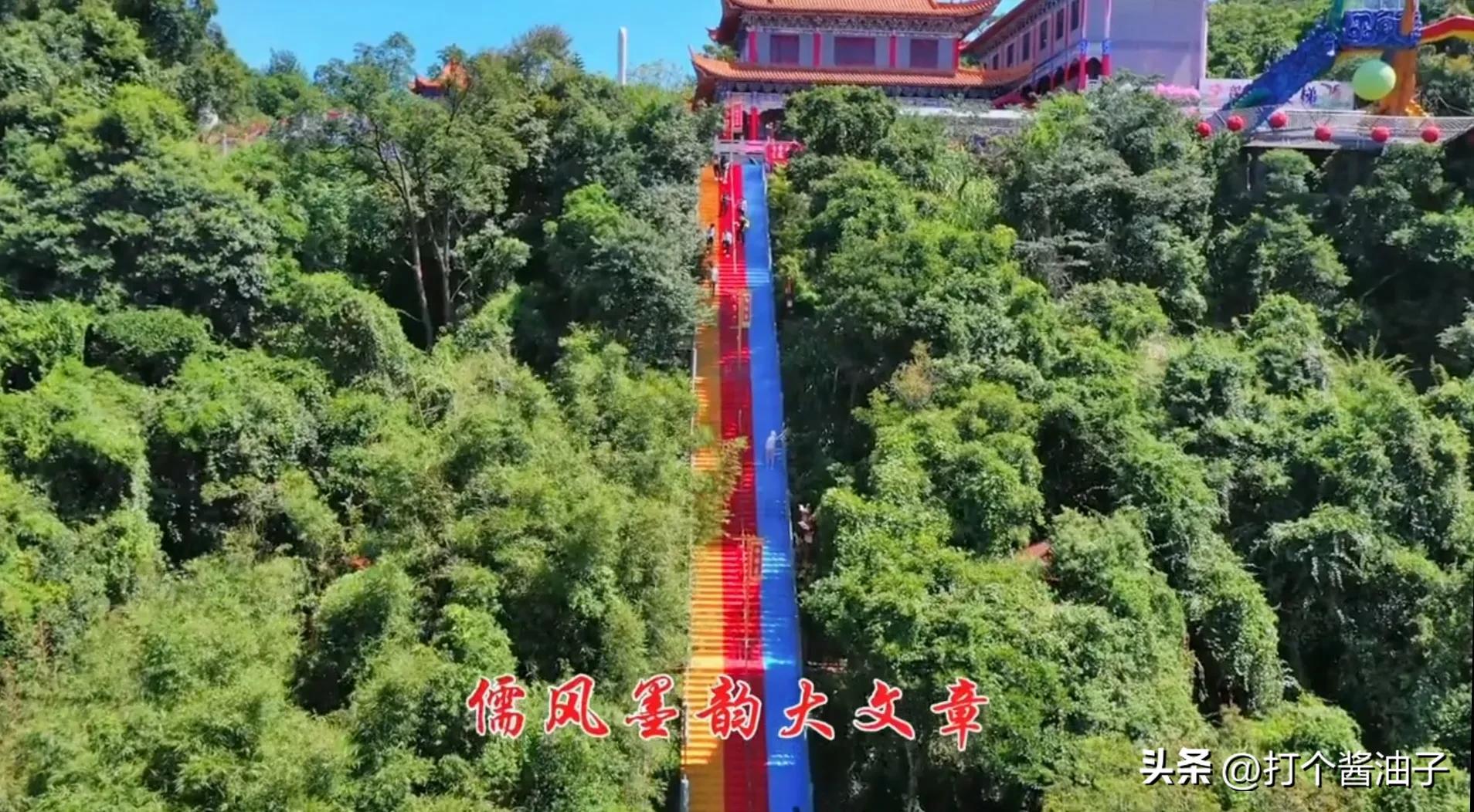 观音山上观山水的传说,观音山上观山水观音山下观风景