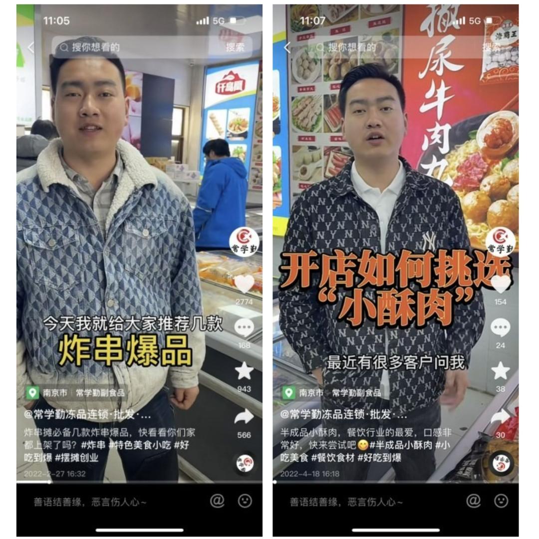 转机来了!批发市场萧条的“橄榄枝”——进销存系统