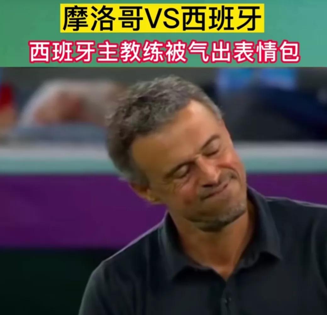 2022世界杯还可以竞猜吗,2022世界杯从哪里竞猜