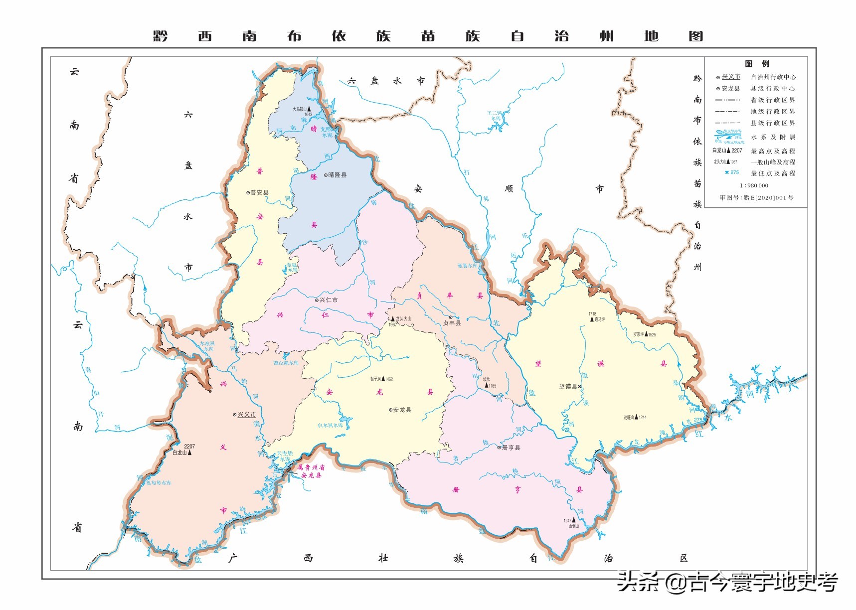 各地级行政区面积排名,中国省级行政区区划图