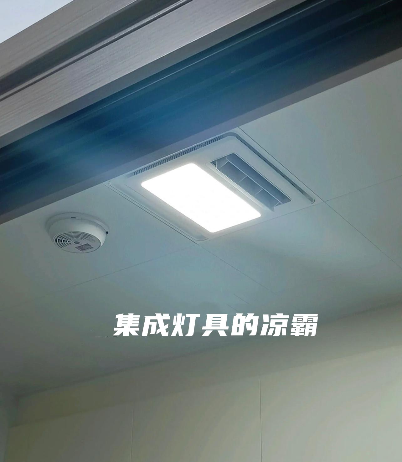 凉霸的优点和缺点是什么,凉霸真实评价