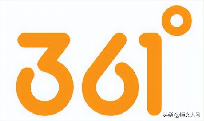 情人节情侣必买的东西,情人节来啦给男朋友送什么礼物呢