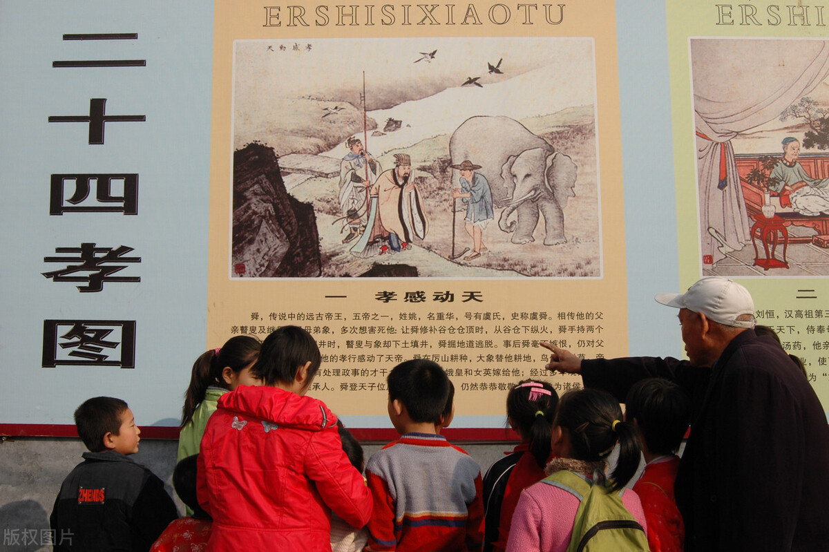 王熙凤认小红做女儿是什么意思,红楼梦王熙凤认女儿