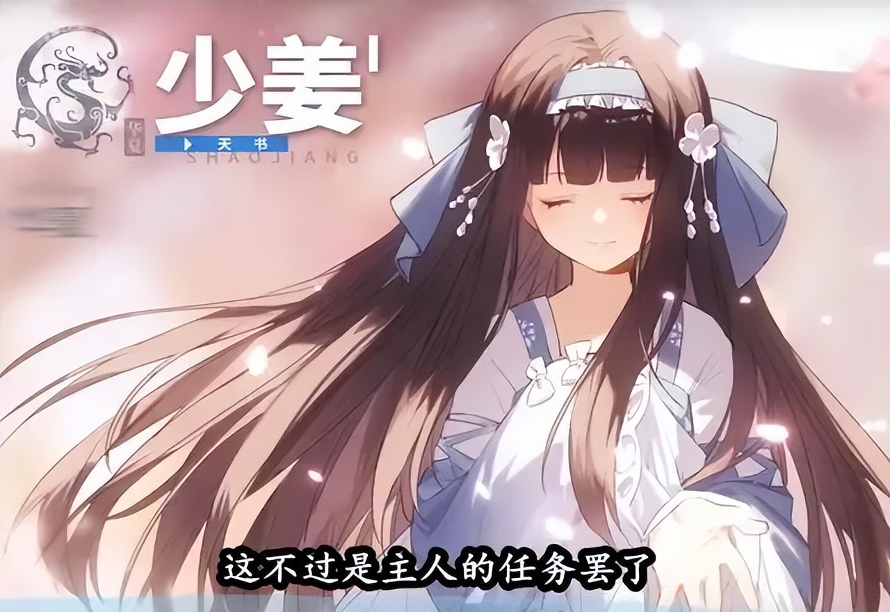 首款男性向手游居然开局NTR+百合营业？制作人是这么想的