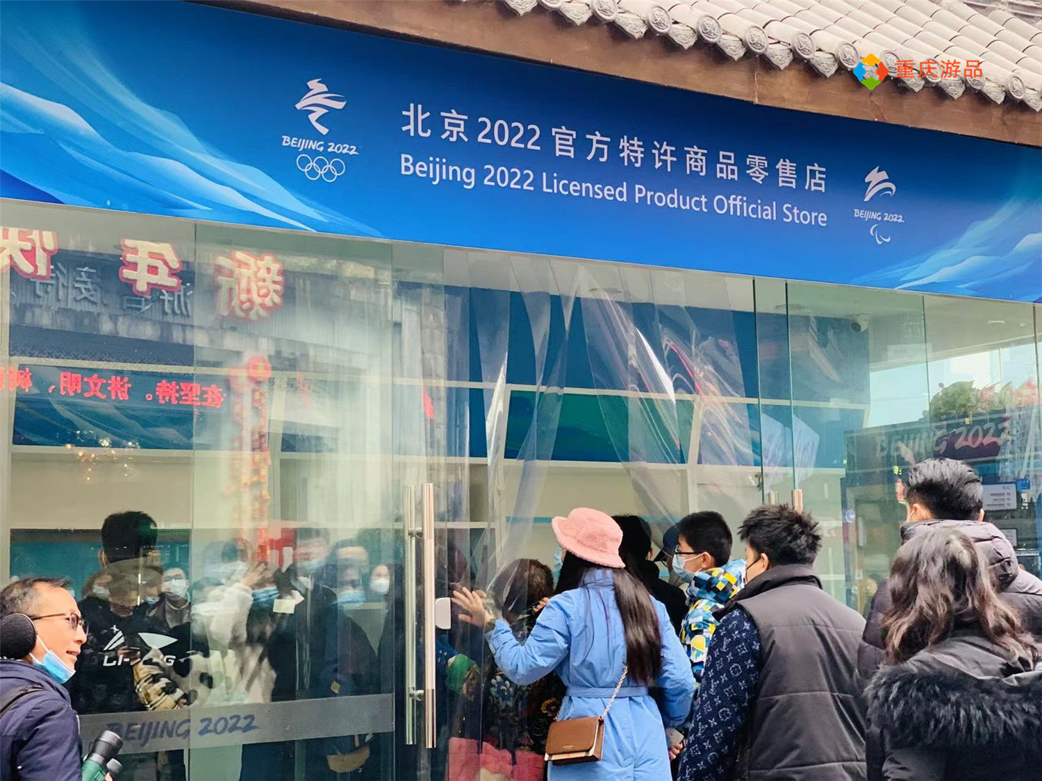 哪能买到冰墩墩淘宝,在哪个网站抢购冰墩墩