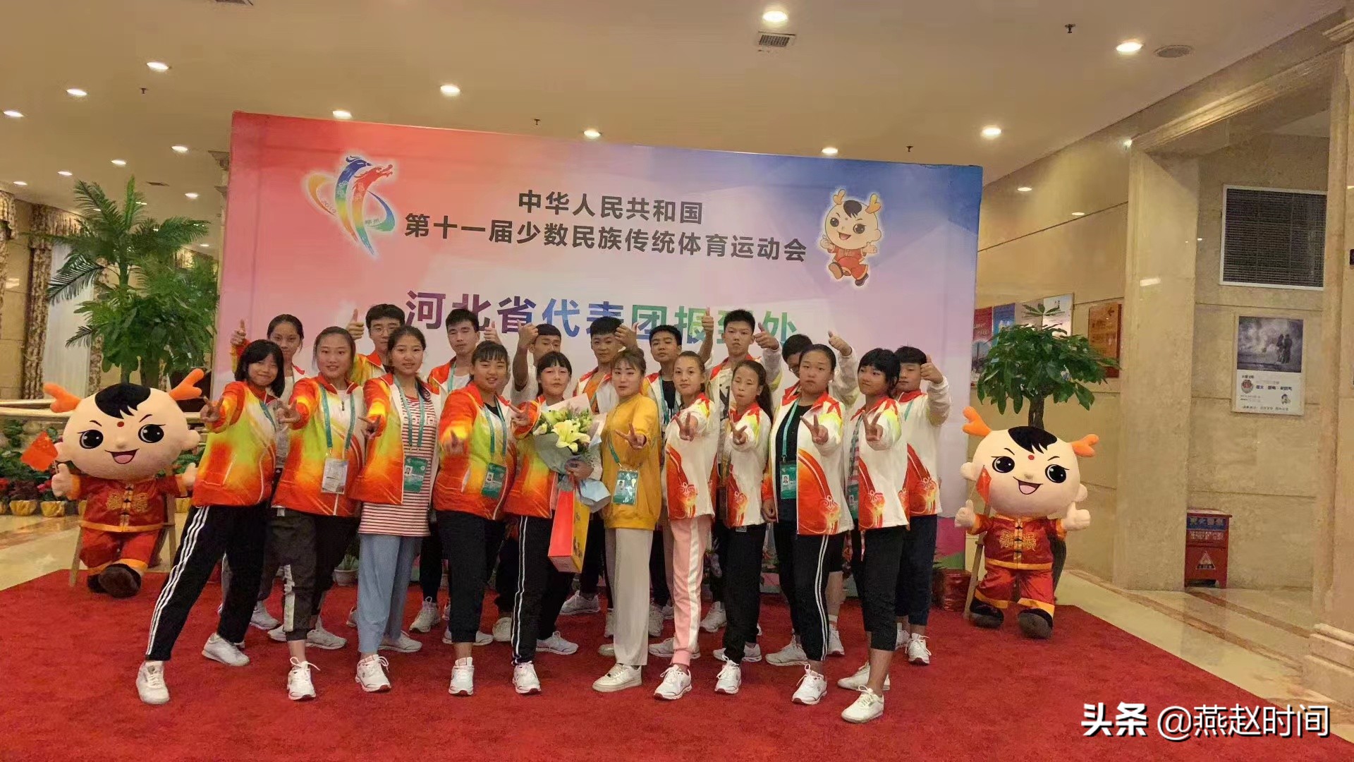 保定市出世界冠军,保定小学生冠军