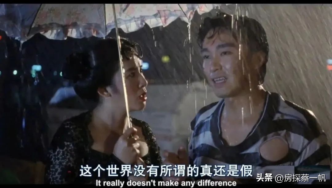 房地产现在痛点,房地产的争论性