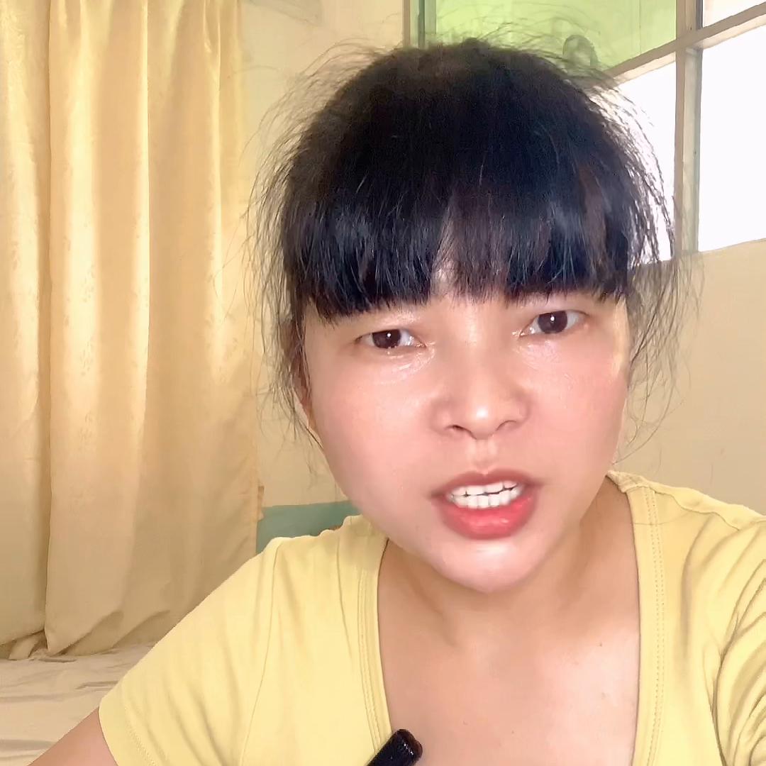 微信官方道歉原事件,微信官方致歉微信昵称