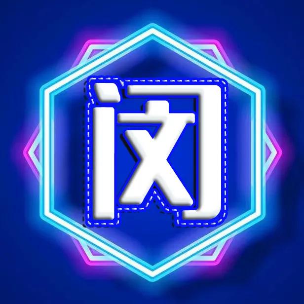 圆形烫金字体精美姓氏微信头像,圆形红色凸字体精美姓氏微信头像