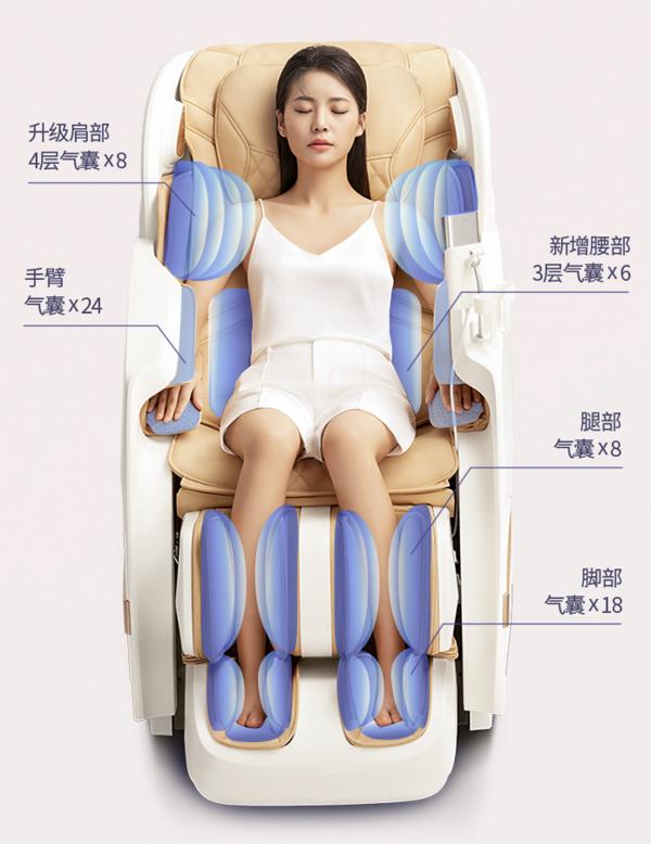 奥佳华按摩椅7808测评,奥佳华万元内按摩椅推荐