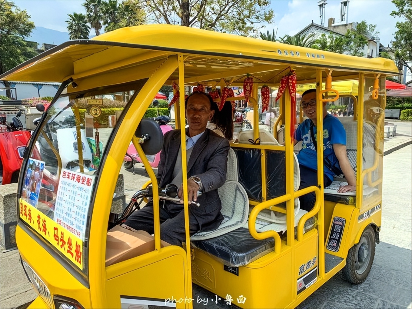 玩转云南自由行,昆明大理丽江6天5晚游多少钱