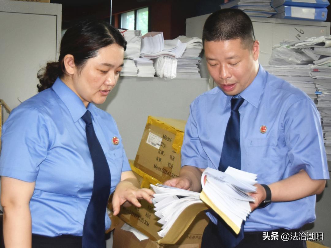 起底“爱晚系”百亿养老*局骗**