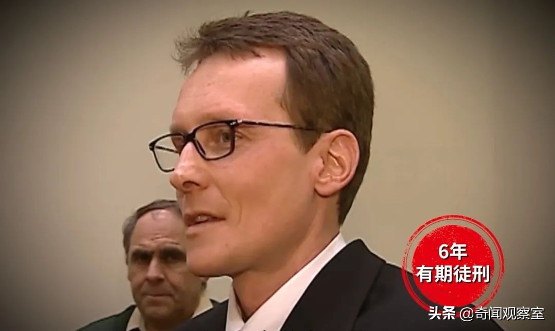 宝马掌门人遭遇渣男，被勒索4900万欧元，德国女首富的丑闻