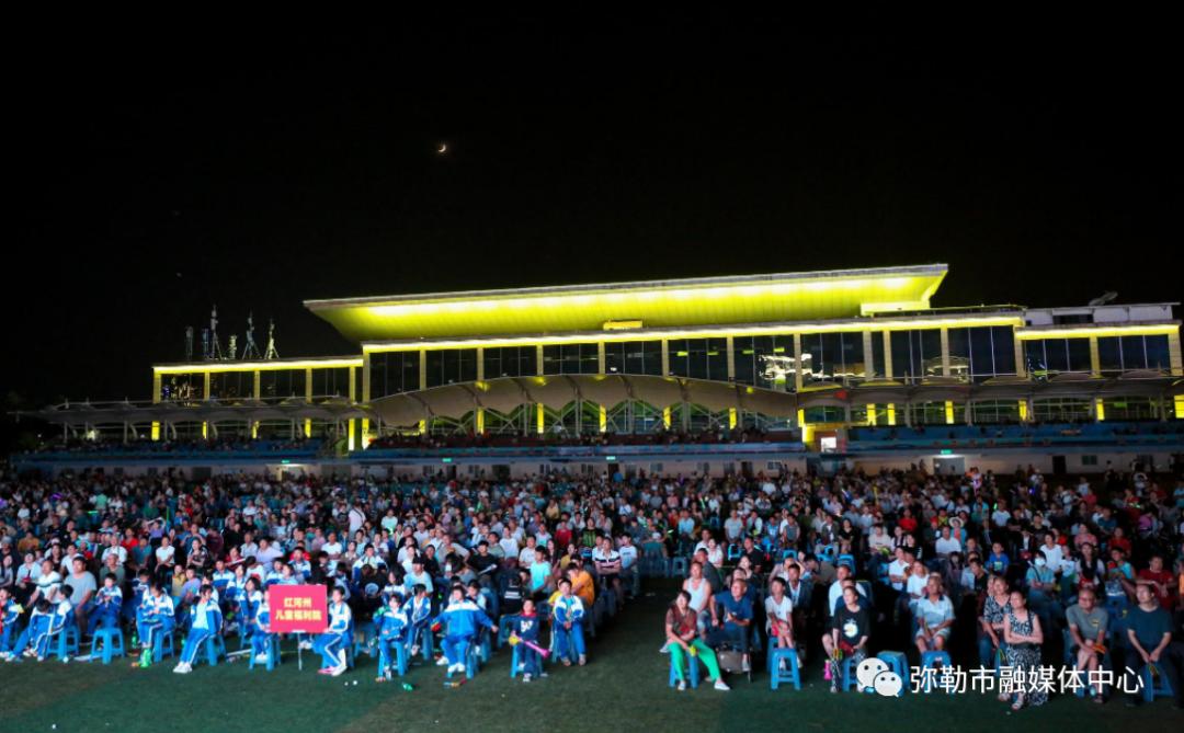 弥勒vs石屏冠军,弥勒篮球比赛第一名