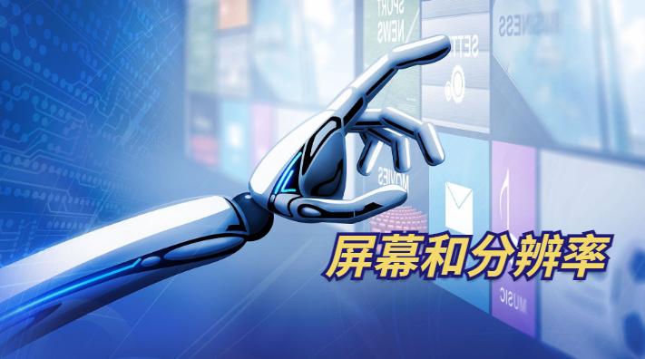 本人大学生适合买笔记本电脑吗,女儿读大一买什么电脑好