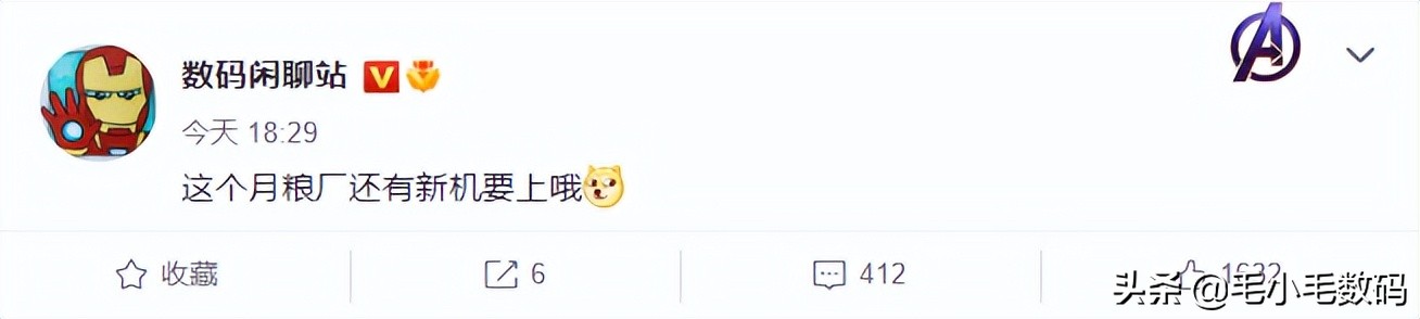 小米中兴大战苹果手机,小米vivooppo中兴哪个好