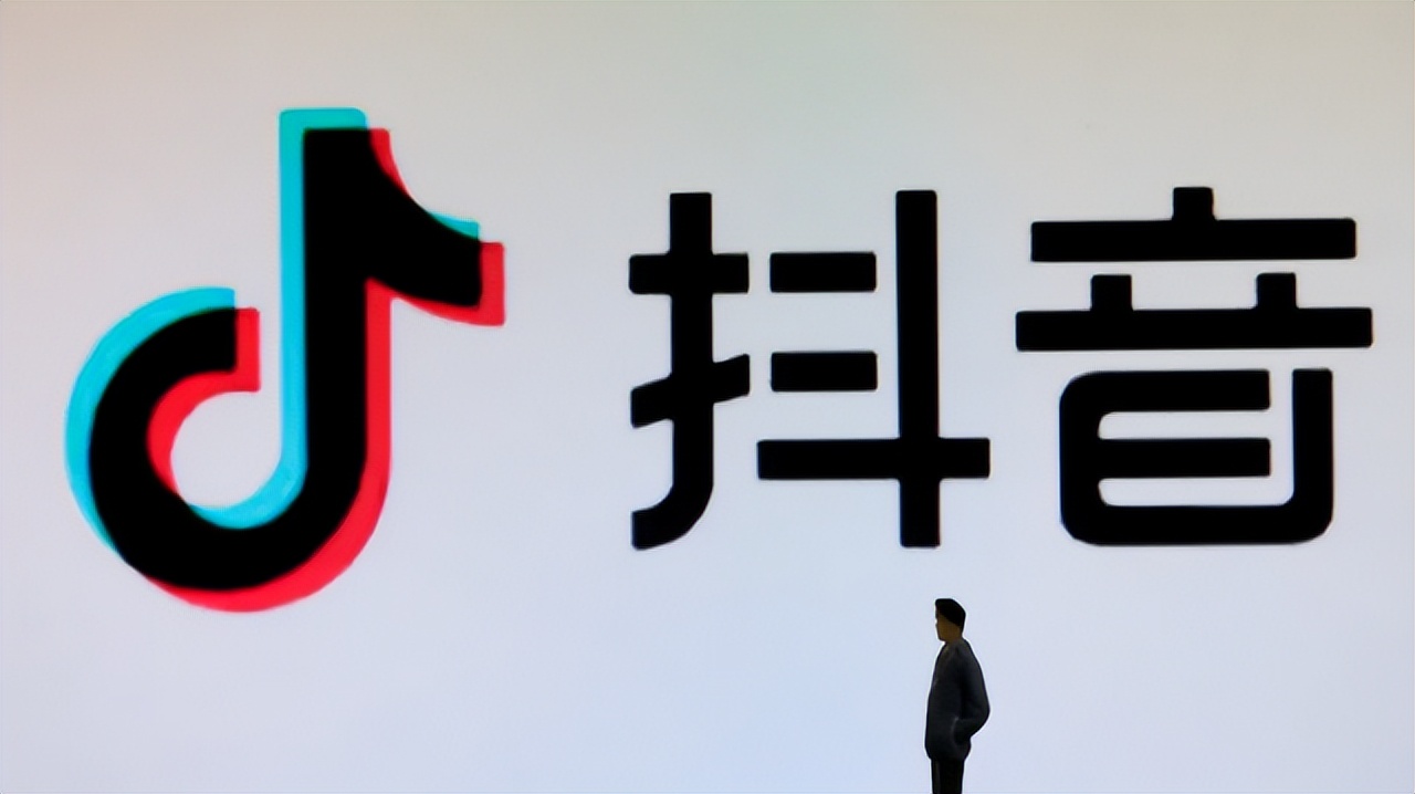 抖音达人收费标准,抖音达人需要花钱吗