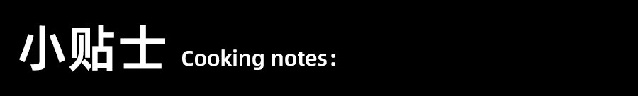 经典蜂蜜长崎蛋糕的味道,长崎蛋糕教程图解