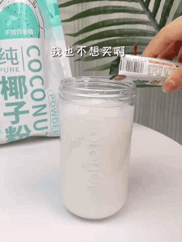 半价零食,半价品牌零食