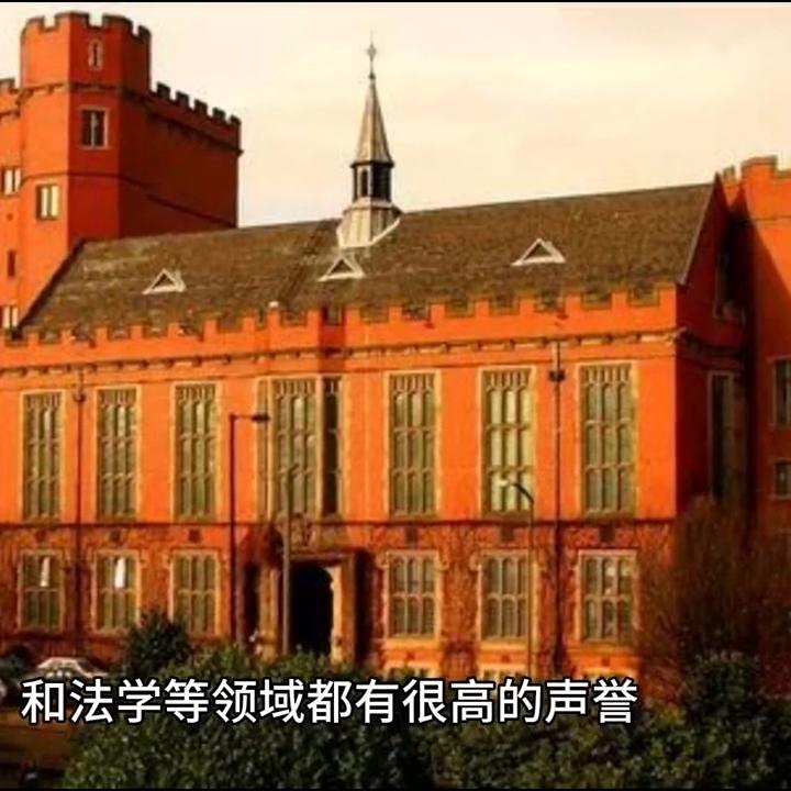 伦敦大学学院世界排名四大榜单,世界上最好的英国大学排名