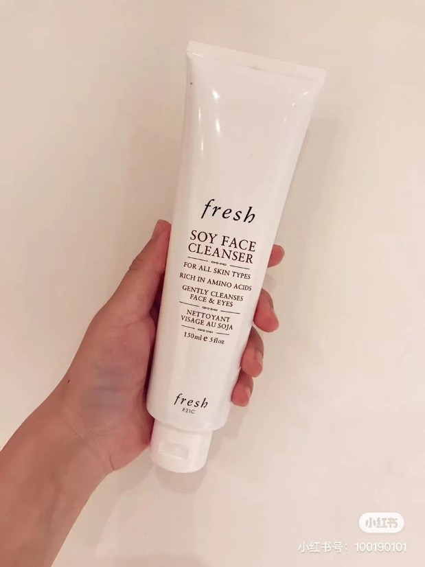 公认最好用的10大洁面,盘点好用洁面乳