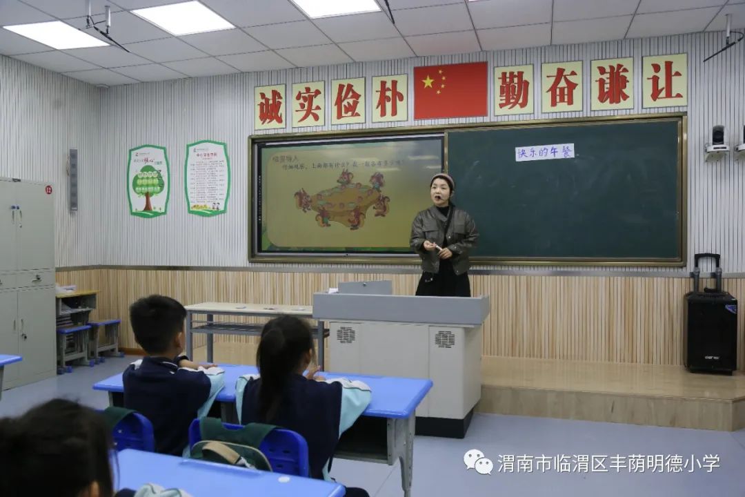 涓板窞骞煎皬琛旀帴,涓拌崼