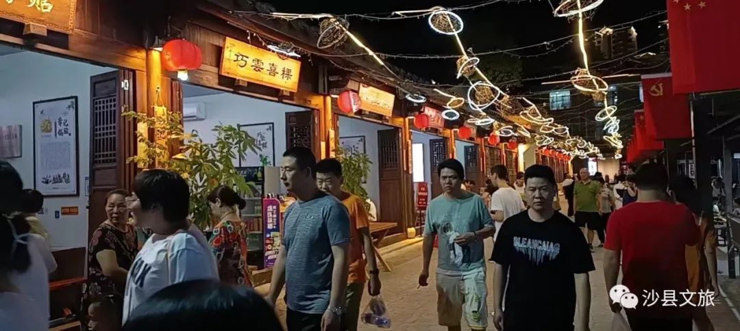 沙县山水旅游,沙县旅游风景