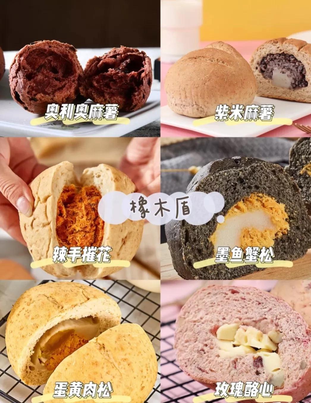 特别爱吃面包是什么原因,特别爱吃面包是什么体验