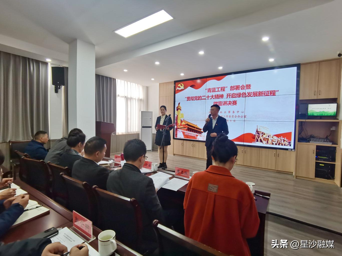 党员青蓝工程下一步计划,党员青蓝工程实施方案