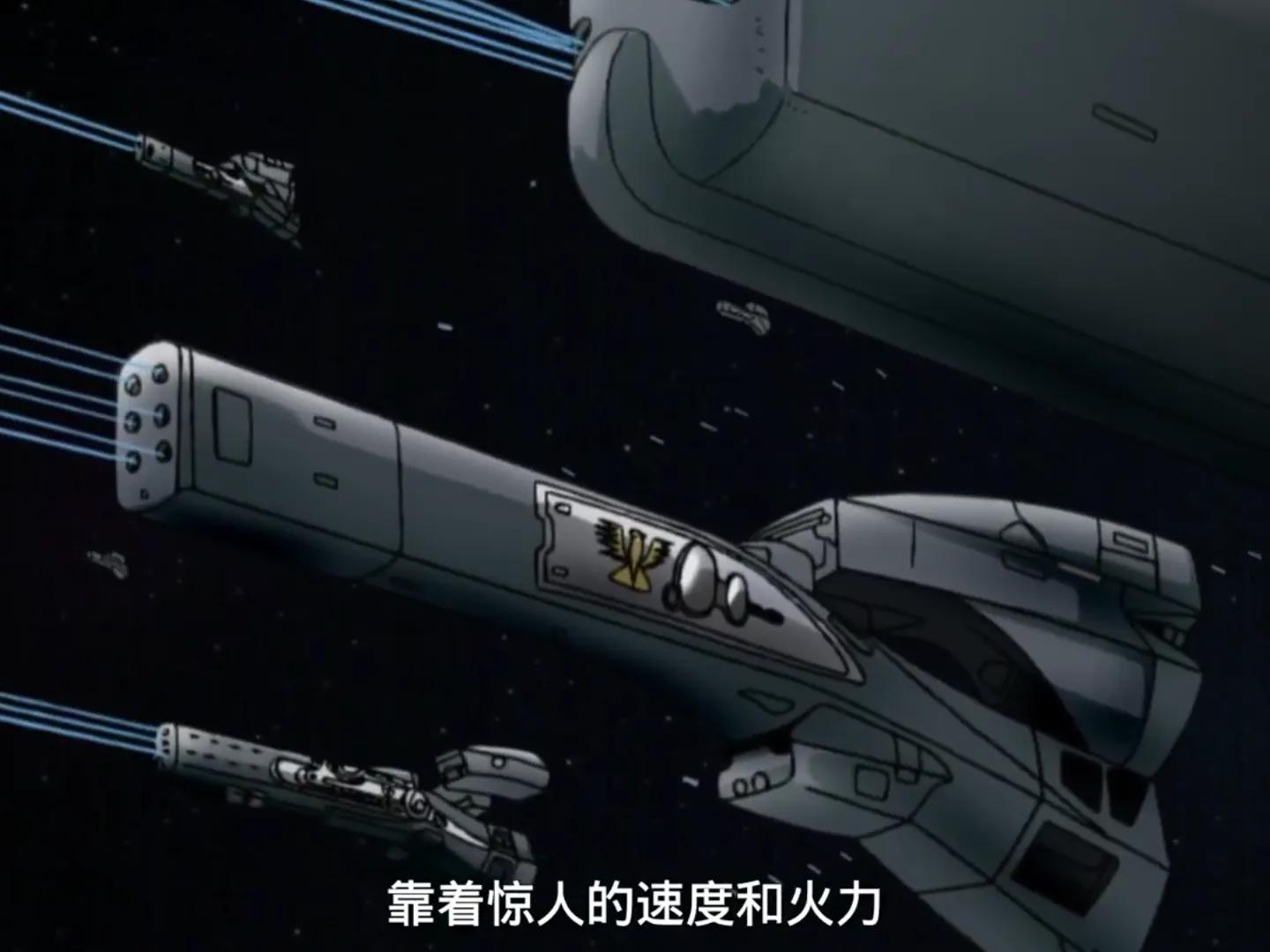 银河英雄传说战役,银河英雄传说后期兵力