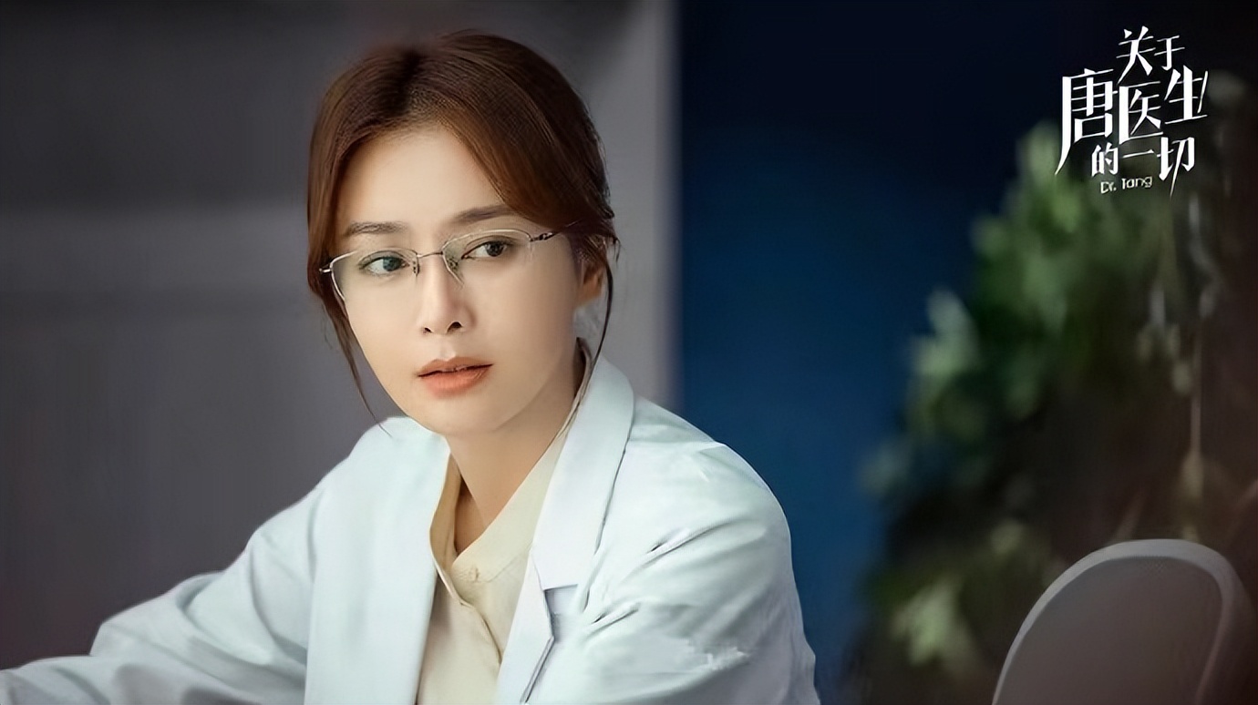 杨采钰陈金飞疑似离婚,陈金飞和杨采钰离婚吗