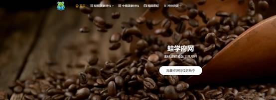 免费无水印风景视频素材下载网站,爱国视频素材无水印免费素材