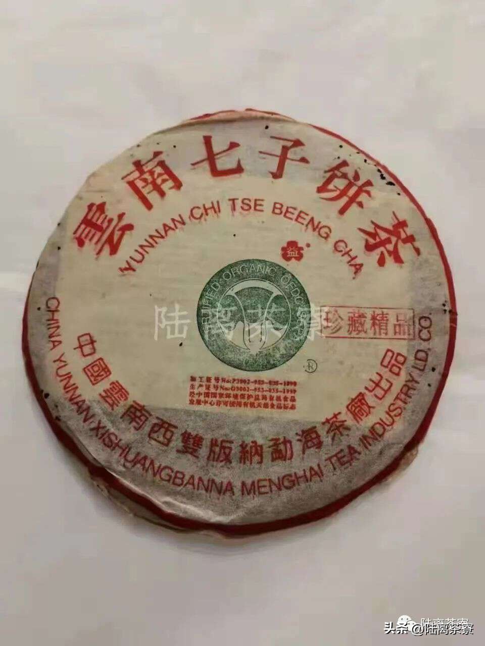 嘉德春拍成交结果,嘉德春拍2024时间