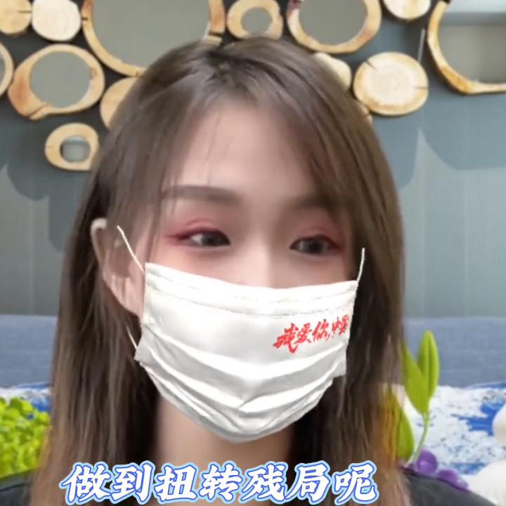 女生对你失去兴趣怎么翻盘,女生对你不感兴趣怎么放下