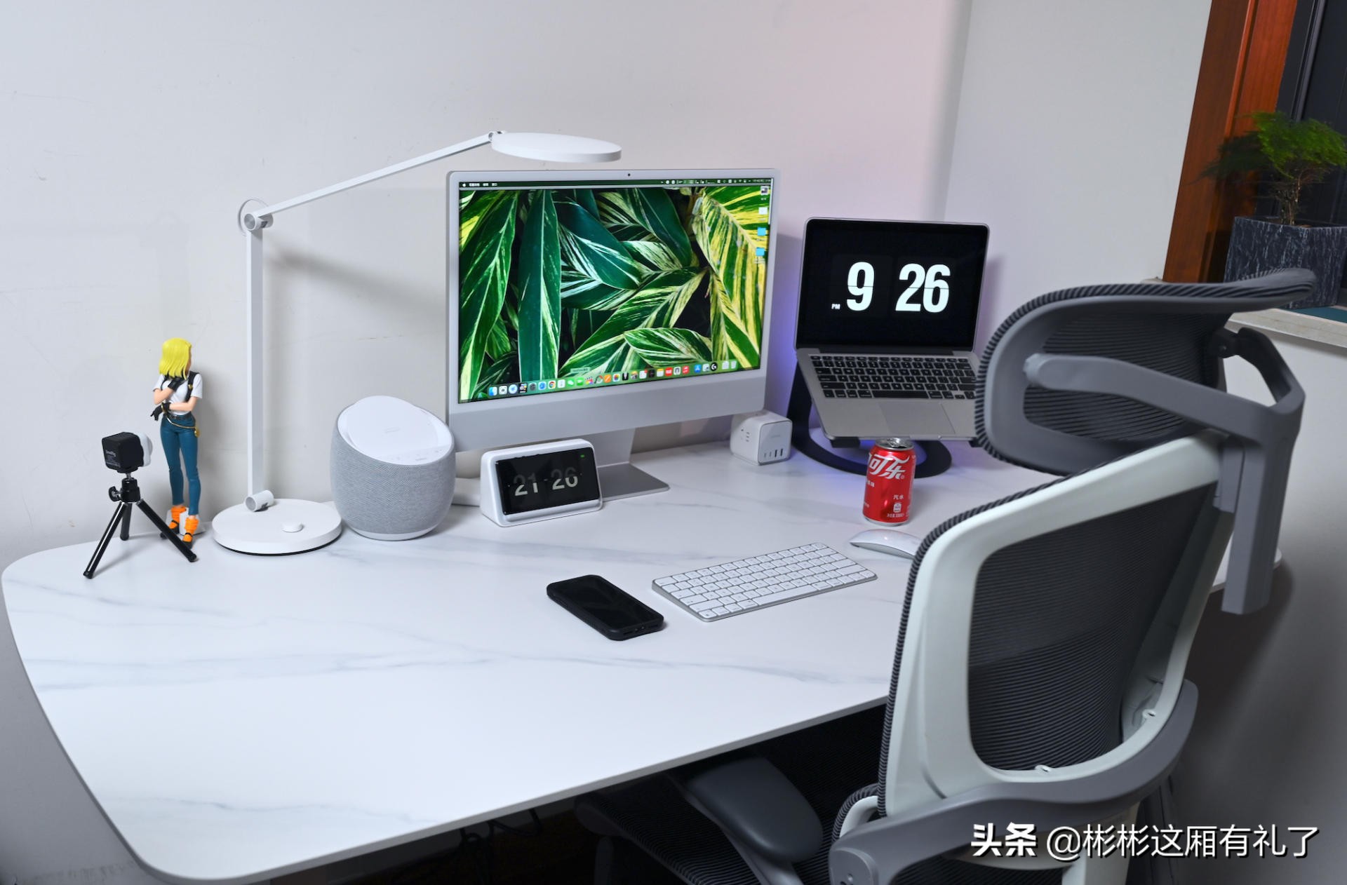 白色高光推荐测评,推荐十款桌面好物