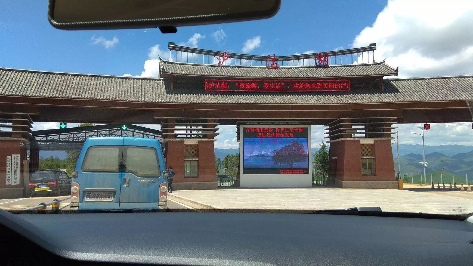 云南旅游景点主要有哪些景区,云南可以玩的旅游景点排名前十大