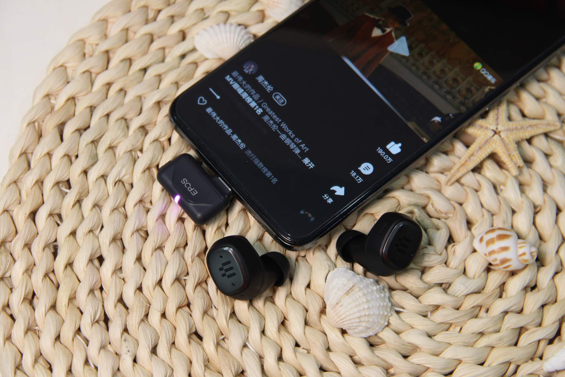 音珀gtw270蓝牙耳机,音珀gtw270测评