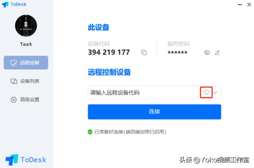 旧苹果转到旧华为手机,小米旧机一键换华为旧机