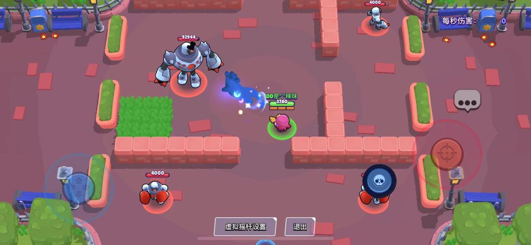 荒野乱斗吉恩教学,荒野乱斗吉恩和塔拉谁厉害