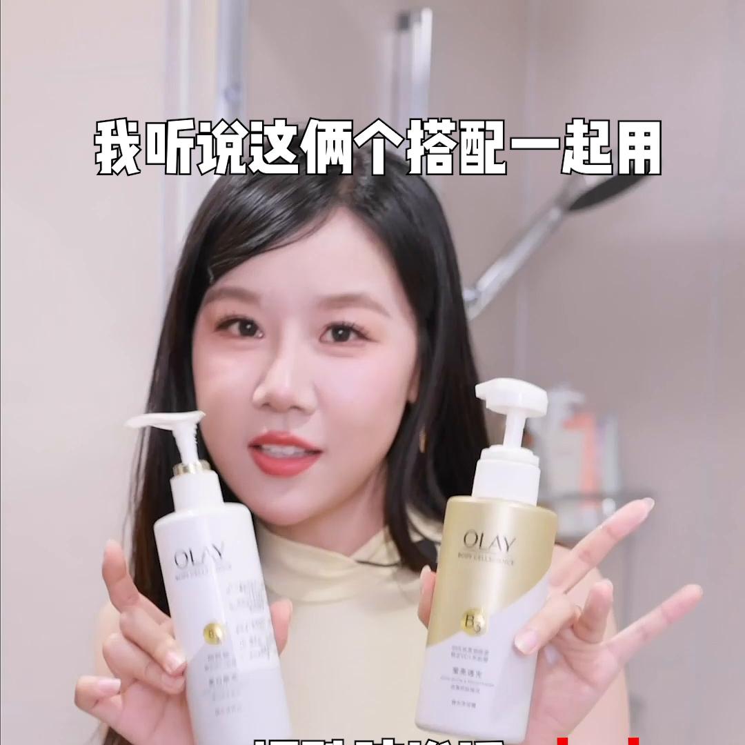 我来给旺旺拍照啦！还偷偷问了她的变美方法…#OLAY超...